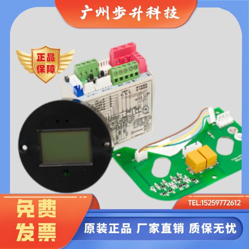 PT-3F-J-380V阀门控制模块电动执行器控制器PT-2F-J-220V