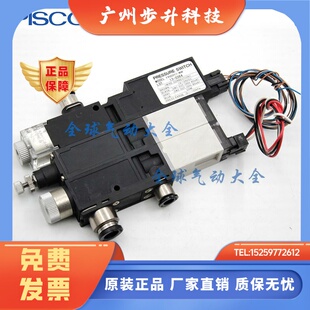 全新原装 真空发生器FVUS011 VKAH10S 060608E VKBH 日本