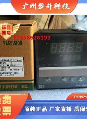 REX-C900 FK02-V-AN FK02-M-AN 8-AN 8-AB M-AB V-AB智能温控仪