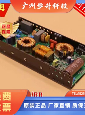 适用日立电梯AVR开关电源板CUS250LD24RB楼宇电源盒VC250H220A