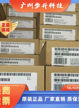 西门子全新原装CPU 6ES7288-1ST20/1SR20/30/40/60-0AA1/0AA0模块