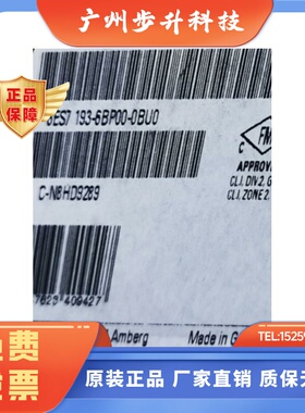 6ES7193-6BP00-0BU0 西门子PLC ET-200基座单元 6ES71936BP000BU0