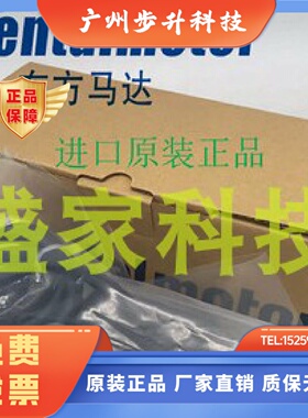 原装东方马达PH533HG2-NB PH533HG2-NA PH533HG1-NA PH533HG1-NB