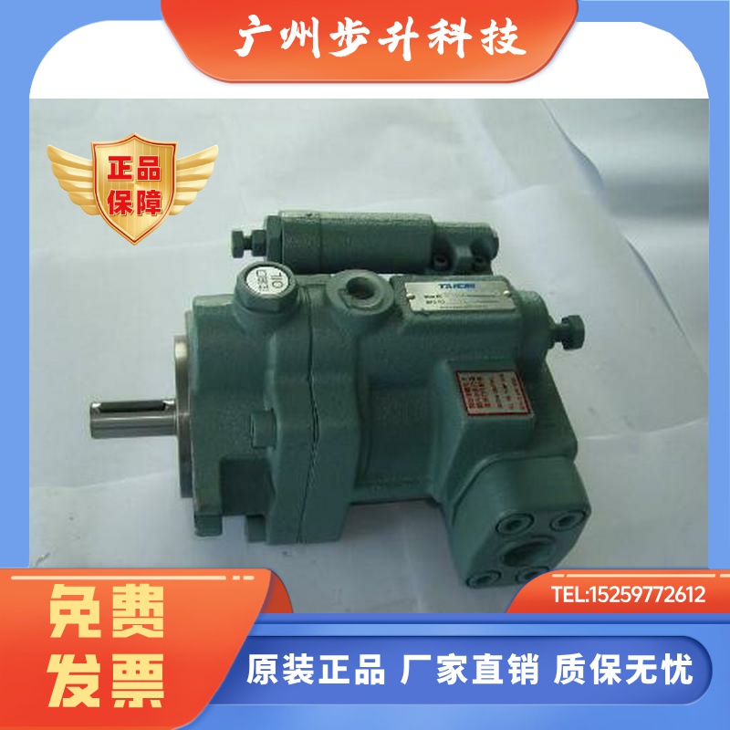 台湾旭宏柱塞泵P08/P16/P22/P36-A1/A2/A3/A0-F-R-01液压高压油泵