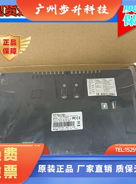 原装维控触摸屏 LEVI2035T 102E 102A 102T 102ML 102EL