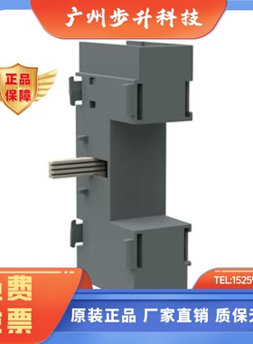 正品 ABB 隔离开关附件 OTPS125FD