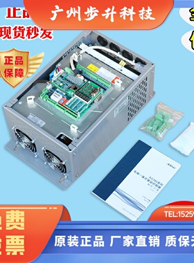 新时达AS380All7.5kw 11kw 15kw电梯变频器0007 4T0011 4T0015