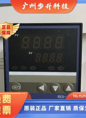 阳丰Eks数显智能温控器Rex-C700 Fk02-Man K400/继电器