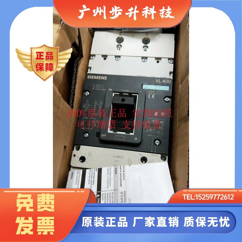 3VL4740-1DC36-2HB1 3VL4740-1DC36-0AB1 3VL4740-2DC36-0AA0