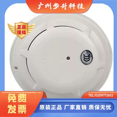 SIEMENS西门子烟感OP720-CN