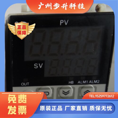 正品温控器E5CJ-Q2 E5CJ-Q2HB/R2/R2HB E5EJ-A2H02/E5BJ-A2HB