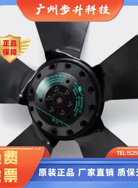 W2D225-EA18-15 W2D225-EA18-03 400V120W0.16A 原装德国进口风扇