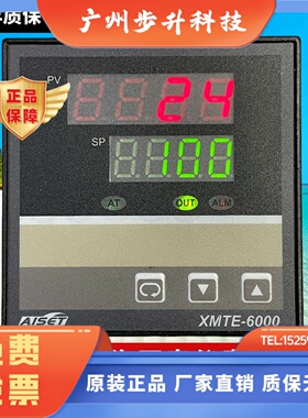 AISET上海亚泰仪表温控器XMTE-6000 6412V 6411V 6412VV-T 6401V