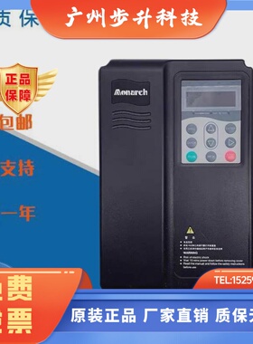 适用默纳克变频器ME320LN-4011-SA ME320LN-4007-IP ME320LN-4015