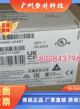 7MH4960-2AA01西门子WP231称重模块全新原装7MH4960-2AA01