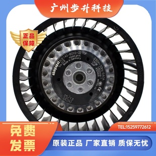 C01 230V0.63A140W47W1850 原装 德国进口风扇 R2E140 正品 BO10