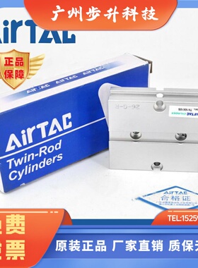 亚德客TN20x10S TN25X20S TN32X30S TN40X50S TN16X100S TN10气缸