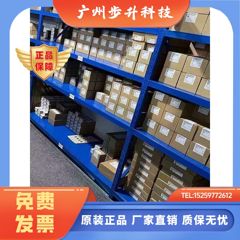 西门子PLC S7-1200 CPU1211C 1212C 1214C 1215C 1AG40 BG40 HG40