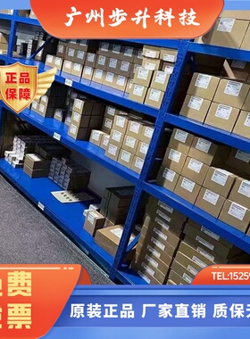 西门子PLC S7-1200 CPU1211C 1212C 1214C 1215C 1AG40 BG40 HG40