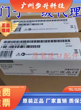6ES7334-0KE00-0AB0西门子全新模拟量模块6ES7 334-0KE00-0AB0
