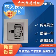 正品JS-02B输入模块JK-02B输出模块KZ-02B输入输出模KZJ-02B全新