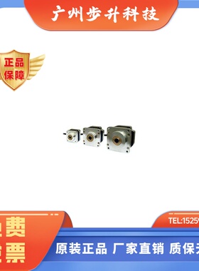 奥托尼克斯AH41K-M599/AH41K-M599W/AH41K-G599/AH41K-G599W