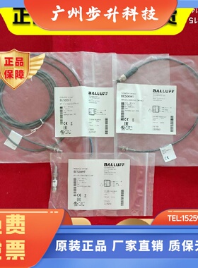 巴鲁夫BES51630053007GE4E5CPU0205S49002003