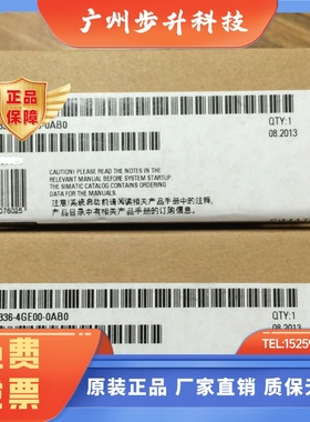 西门子S7-300模拟输入模块SM336 6ES7336-4GE00/4GEOO-0AB0/OABO
