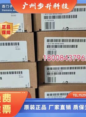 6GK7243-1EX01-0XE0原装西门子原装CP243-1,6GK7 243-1EX00-0XE0