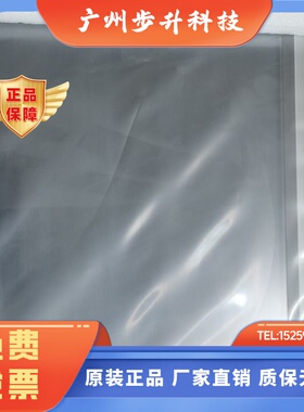 MCGS昆仑通态TPC1571GN/TPC1570Gi/1271Gn触摸屏15寸/12寸双网口