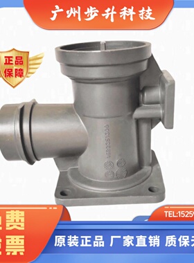 原装阿特拉斯GA7.5进气阀总成1622351380/1622351300卸荷阀 新款