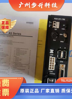 原装正品东方驱动器ASD12A-CME BXSD30-A ASD12A-CCC ASD16A-CCC