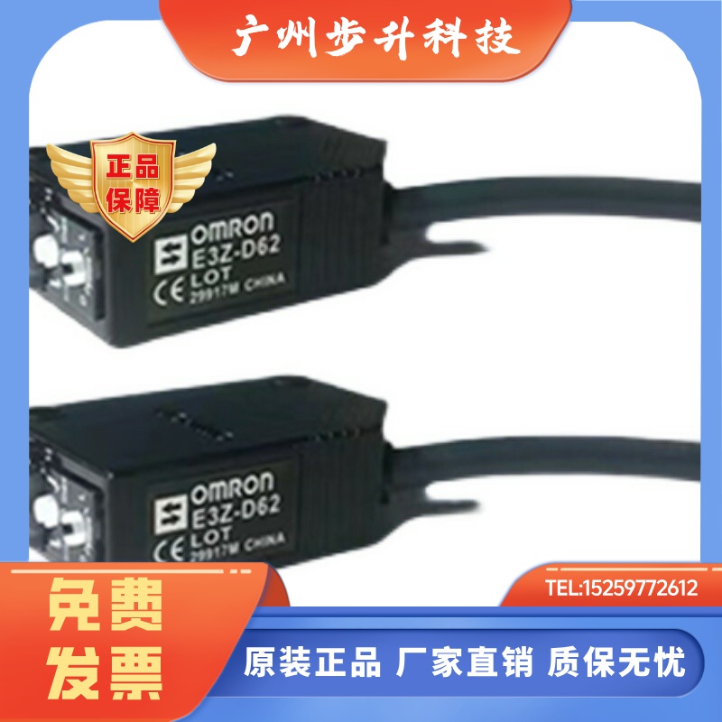 E3Z-R61 R66 R81K R86 R61K-M3J E3Z-B61 B62 B82 B86 E3ZG-R82-S