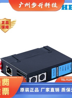 北辰ETH-FX / FX-3COM 三菱FX系列PLC圆口转圆口、圆口转MC以太网