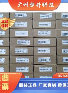 汇川模块GL10-1600END/0016ETN  GL10-4AD/4DA GL10-PS2  3200END