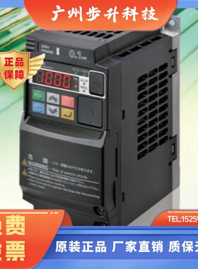 欧姆龙变频器3G3MX2-A4022-Z -CH 3G3MX2-A4040-Z -CH