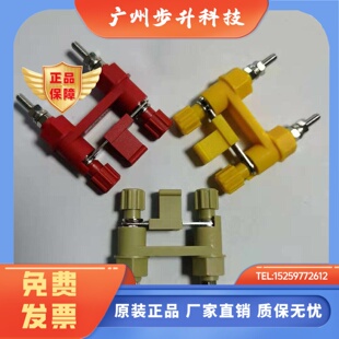 2D全新正品 Reliance瑞联切换片RSH2.5 RSH2.5 JY型RSH2.5