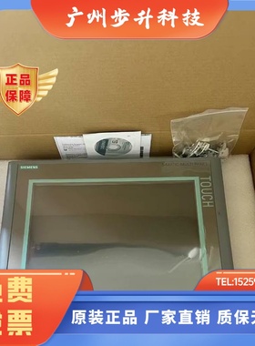 西门子｜6AV66442AB012AX0｜PLC模块｜全新原装正品