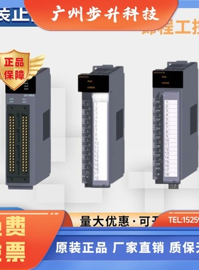 Q系列温度模块 Q64RD 64TD 64TTCT Q64RD-G 64TCRT Q64TCTTBW