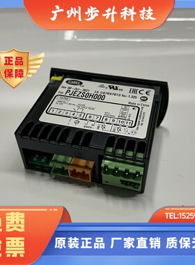 意大利卡乐温控器 CAREL EASY  PJEZS0H000/PJEZSOHOOO