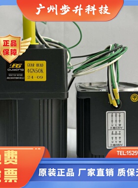 OPG马达41K/4IK25GN-Y/YT配减速器4GN10K 4GN30K100K三相减速电机