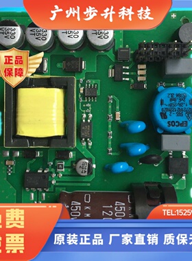 西门子PLCS7200SMART电源6ES72886ES72881SR600AA0电源板