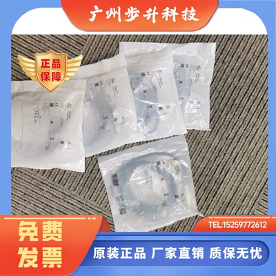 包邮假一罚十IFM IG5397  IG5398  IG5378  传感器现货