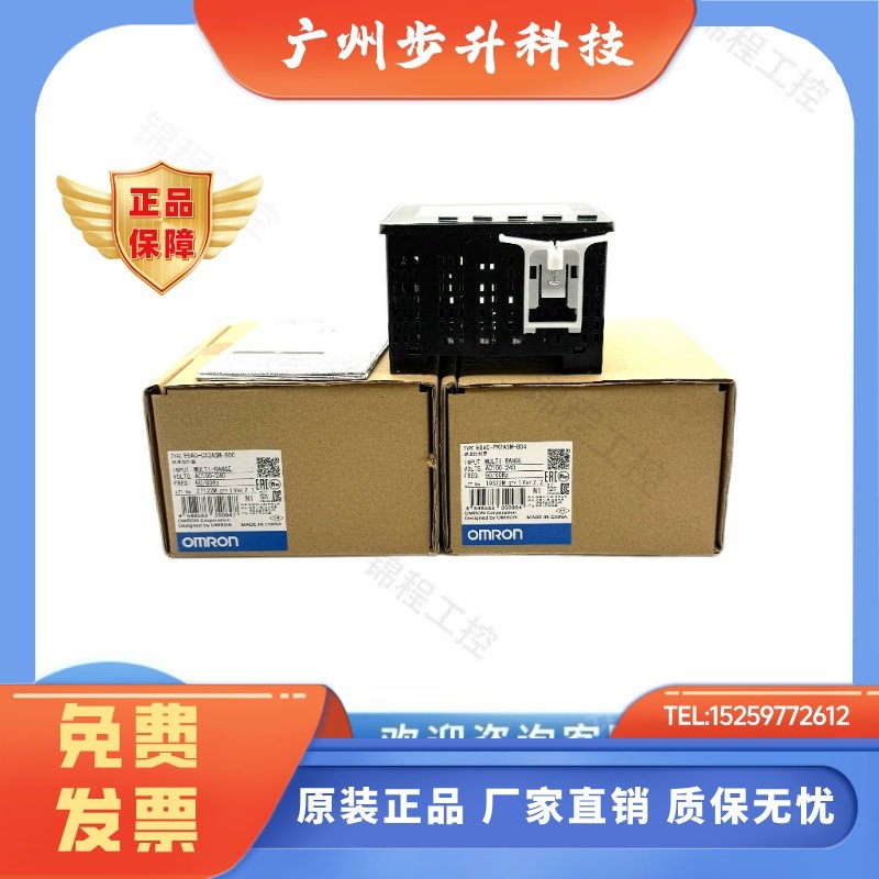 欧姆龙温控器E5AC-QX3ASM-800 RX3ASM-808 CX3ASM-800 PR2ASM-804