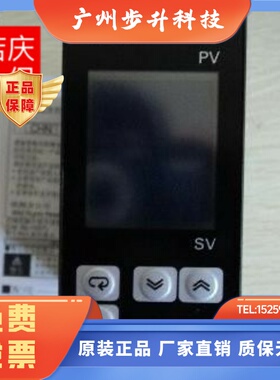 正品温控器E5EZ-R3 E5EZ-PRR2T/PRR203T Q3 E5EZ-C3 E5EZ-R3T Q3T