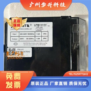 全新加西贝拉VTB1111Y VTN1113Y VTD1113Y VTD1111Y压缩机变频板