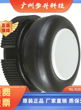 施耐德XACA9411 A9412 A9413 A9414 A9415 A9416 9419 行车按钮头