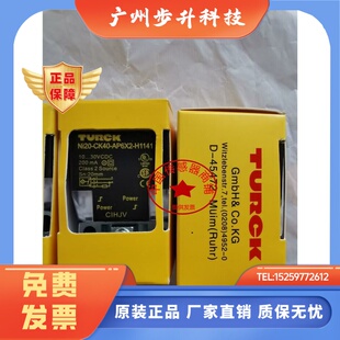 QV40 CK40 AP6X2 NI35 H1141 H1141图尔克NI20 NI50U