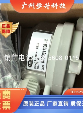 卡乐气流开 关DCPD011100-C/DCPD001100 20-200PA 卡乐压差开 关