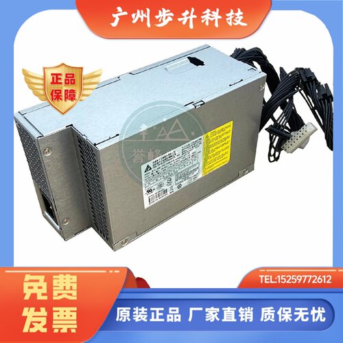 全新Z6G4 Z4G4工作站750W电源 DPS-750AB-36A DPS-465AB-3A